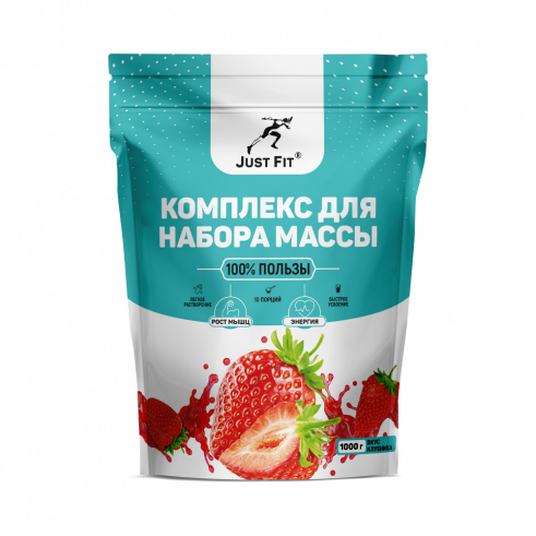 Just Fit Just Gainer, Гейнер, 1000 грамм